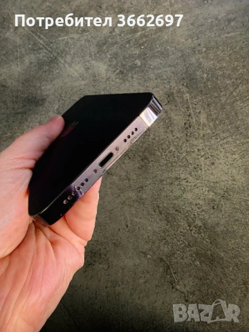 Iphone 14 Pro Max Deep Purple, снимка 2 - Apple iPhone - 53208288