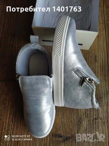 Нови сребристи обувки със скрита платформа, снимка 2 - Дамски ежедневни обувки - 33296484