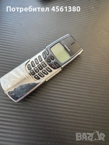 nokia 8810