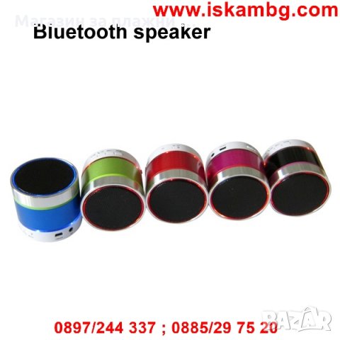 Bluetooth тонколонка S11, снимка 3 - Bluetooth тонколони - 28440768