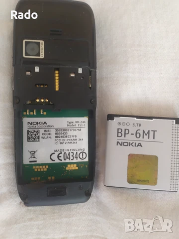 Продавам "Hokia E-51", снимка 2 - Nokia - 50453864