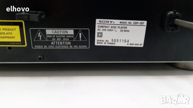 CD player SONY CDP-297, снимка 6 - Аудиосистеми - 50558325