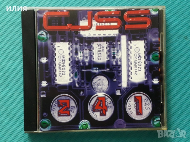 Warlock,Budgie,Slash,Ten Years After,Empyrium,Popa Chubby,Hard Driver-CD, снимка 12 - CD дискове - 48980345