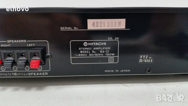 Стерео усилвател Hitachi HA-12 , снимка 6 - Ресийвъри, усилватели, смесителни пултове - 28806850
