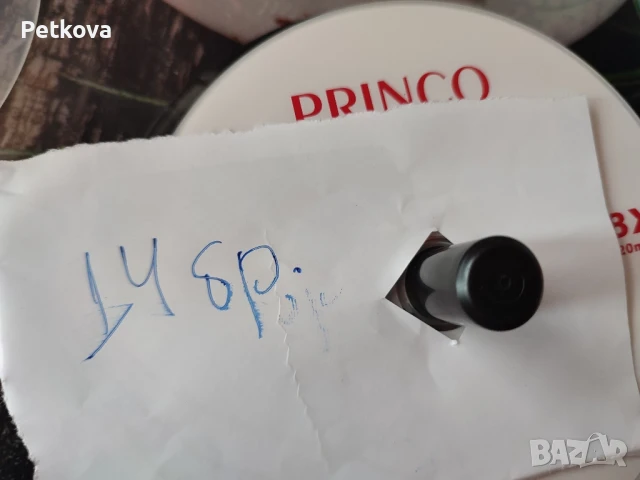 Двд-R, дискове, чисто нови в кутия , снимка 3 - Друга електроника - 51395028