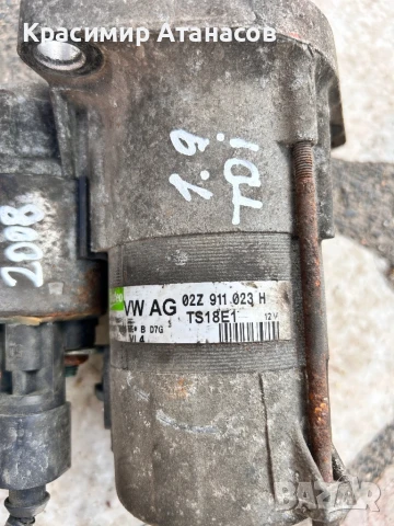 02Z911023H. Стартер за Сеат Алтеа 1.9 Tdi. 105кс. 2008г, снимка 2 - Части - 50567691