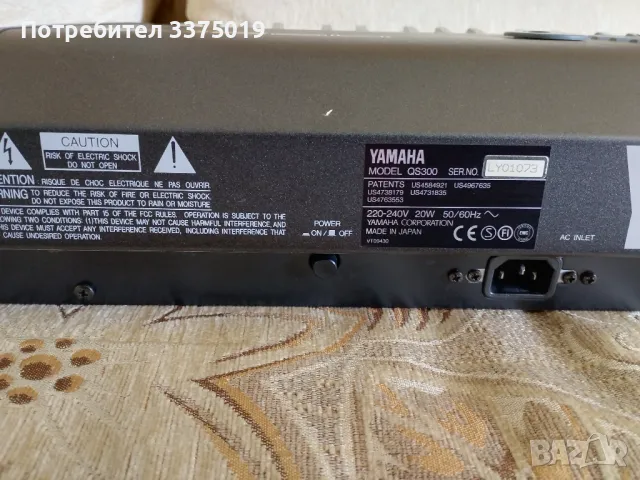 Професионален клавир Ямаха, снимка 5 - Синтезатори - 48932726