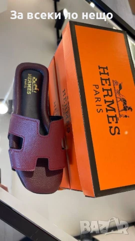 Hermes Дамски Летни Ежедневни Чехли Хермес - 2 Налични Цвята Код E635, снимка 9 - Чехли - 51001258