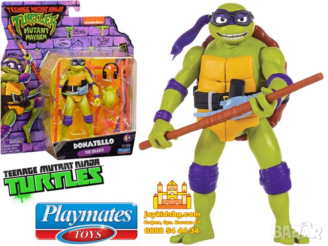 Scumbug (the Vermin) Костенурките Нинджа пълен хаос - TMNT Mutant Mayhem, снимка 3 - Фигурки - 43225612