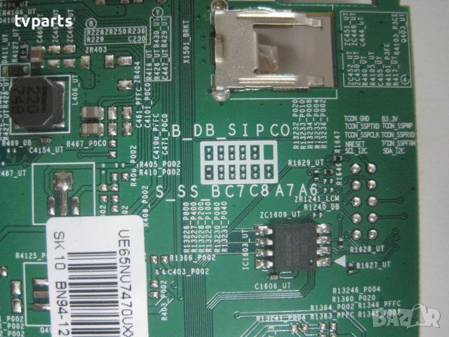 Мейнборд BN41-02635 BN41-02635А UE65NU7470 100% работещ, снимка 4 - Части и Платки - 37194934