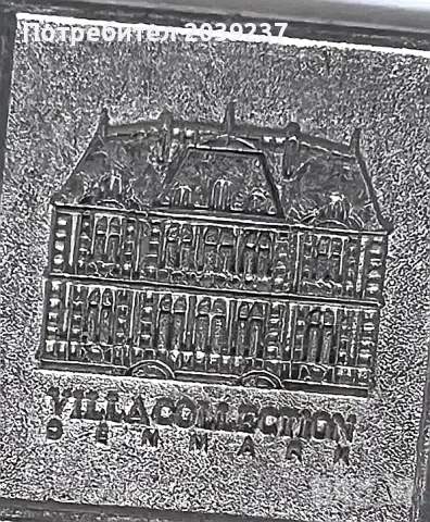 Mарков свещник. Нов, много рядък. Дания., снимка 1