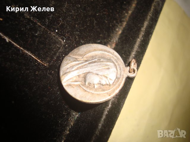 СТАРА ДВУСТРАННА БРОНЗОВА РЕЛЕФНА ПОСРЕБРЕНА ИКОНА ИКОНКА КАТОЛИЧЕСКА 21688, снимка 6 - Антикварни и старинни предмети - 32522875