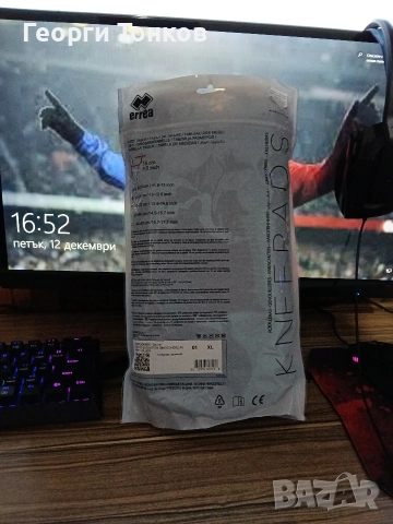 Продавам волейболни наколенки Errea Tokyo Evolution!, снимка 2 - Волейбол - 52791397