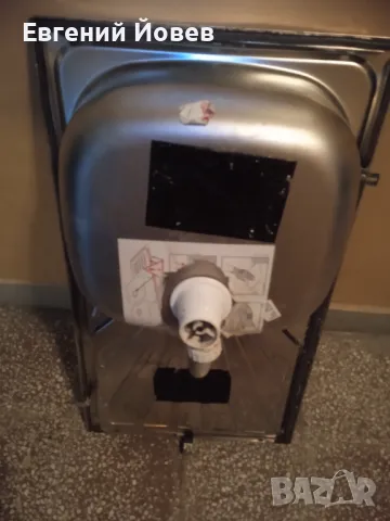 Мифка алпака 35 лева, снимка 2 - Аксесоари за кухня - 48260903