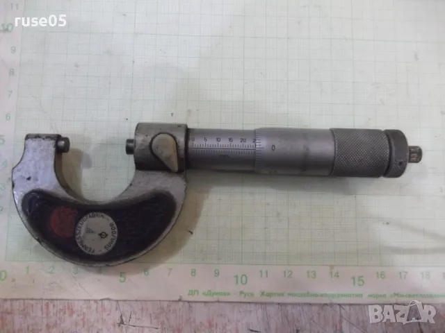  Микрометър "0-25 mm - DDR-ГДР" германски работещ, снимка 6 - Други инструменти - 49238729