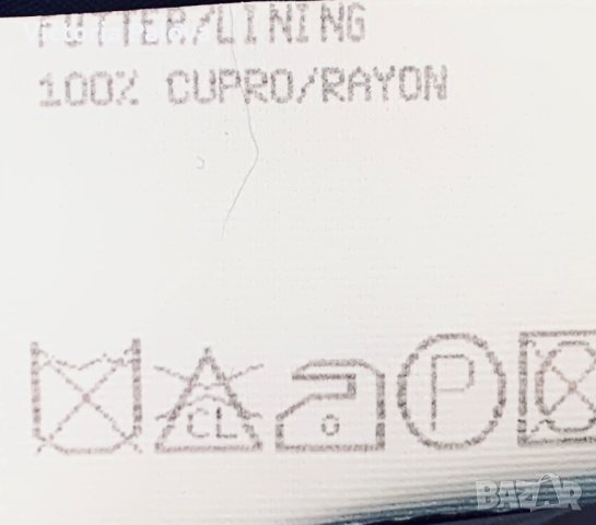 LUXURY бранд CERRUTI1881 vintage дамско сако , снимка 6 - Сака - 43829697