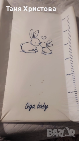 Повивалник за бебе Tega baby+ линия за мерене до 60 сантиметра на бебе 