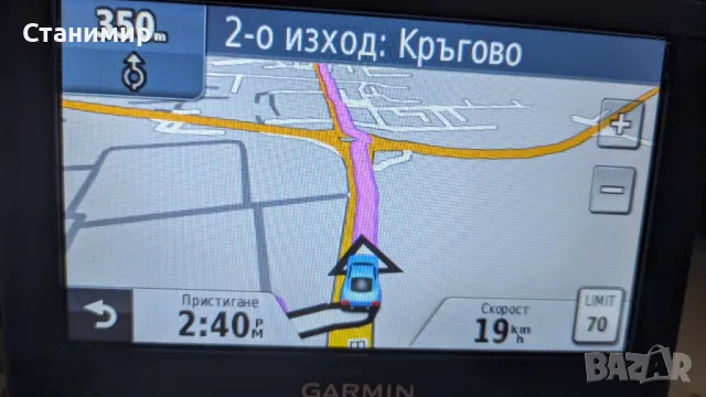 Висок клас навигация Garmin DriveSmart™ 50LMT EU с доживотен абонамент, снимка 4 - Garmin - 49161525