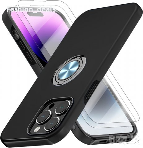 Нов Защитен калъф кейс гръб за телефон iPhone 14 Pro Max + 2 закален стъклен протектор Айфон, снимка 1 - Калъфи, кейсове - 38394017
