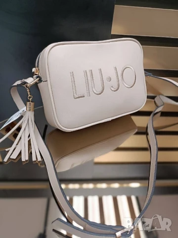 чанти jiu  jo, снимка 3 - Чанти - 50599762