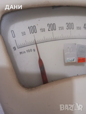 Оригинална, изключително стара кехлибарена броеница, 100 % истински кехлибар,над 120одини, снимка 5 - Други ценни предмети - 49889039