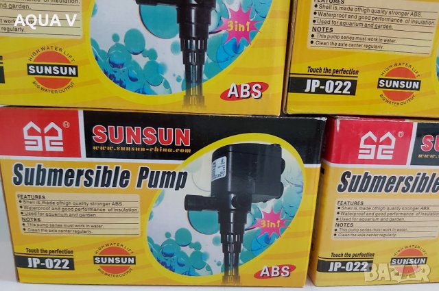 Филтърна глава SUNSUN, снимка 4 - Аквариуми - 28302943