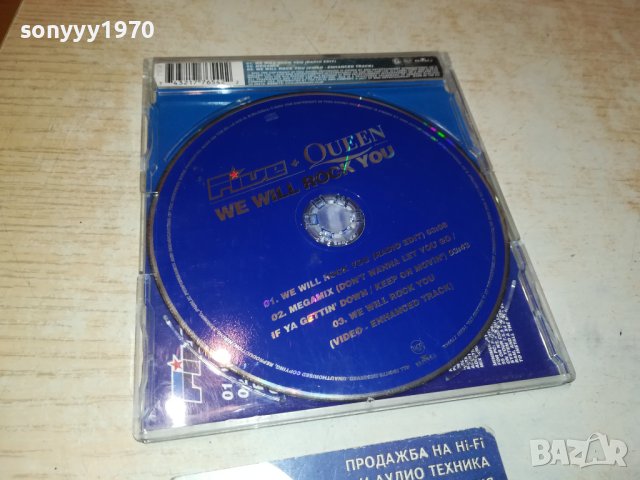 FIVE+QUEEN CD-ВНОС GERMANY 2411231900, снимка 6 - CD дискове - 43133687
