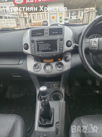 Toyota RAV4 2.2 D-CAT 177, снимка 9 - Автомобили и джипове - 53210012