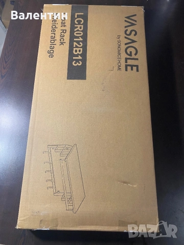 Стенна закачалка с рафт, снимка 6 - Други стоки за дома - 53177019