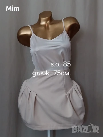 S/M Летни рокли и къс гащеризон различни модели и цветове , снимка 8 - Рокли - 51118205