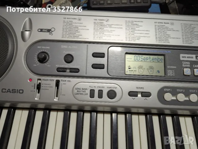 Синтезатор , йоника Casio lk-70s, снимка 6 - Други - 49337490