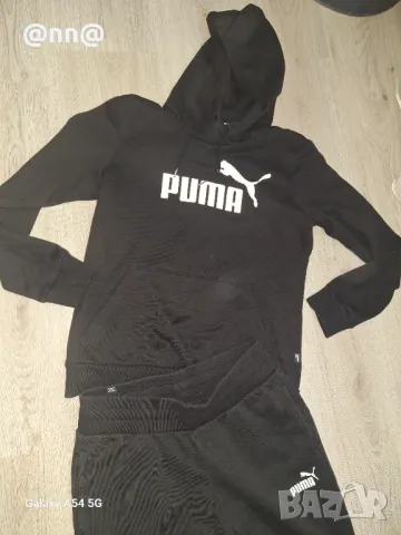 Спортен екип Puma с подарък, снимка 3 - Спортни екипи - 50153746