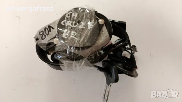 616703000A ПРЕДЕН ДЕСЕН КОЛАН ЗА CHEVROLET CRUZE