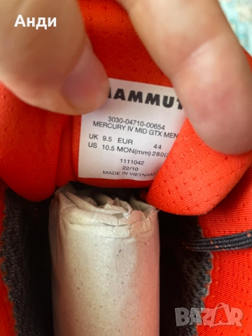Mammut Mercury IV Mid Gtx GORE-TEX Мъжки туристически обувки, 44 EU, снимка 8 - Мъжки боти - 51861606