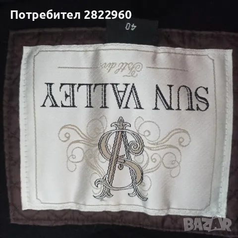 Sun Valley ски панталон М, снимка 3 - Зимни спортове - 47328999