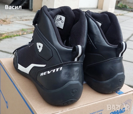 Мото боти REV'IT G-Force H2O, снимка 3 - Спортна екипировка - 52666596