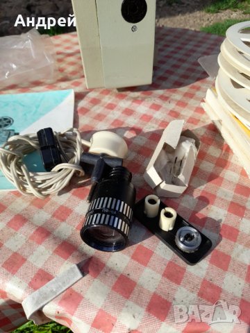 Стар Кинопроектор Русь, снимка 7 - Антикварни и старинни предмети - 32750319