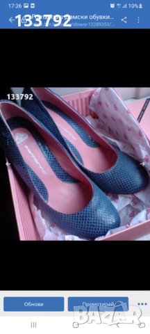 Fornarina, снимка 4 - Дамски обувки на ток - 12289353