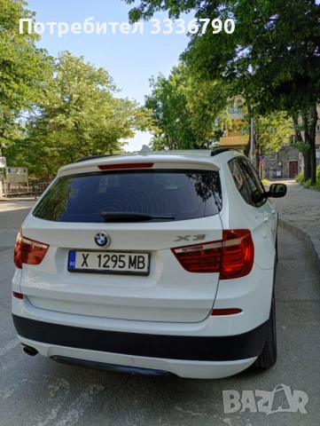 BMW X3 xDrive20d 2013 • Автомат • 2 комплекта гуми • Поддържан, снимка 7 - Автомобили и джипове - 51032769