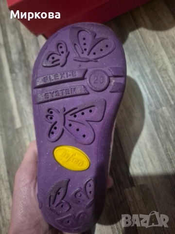 Маркови маратонки PUMA + подарък пантофи Befado, снимка 7 - Детски маратонки - 52881400