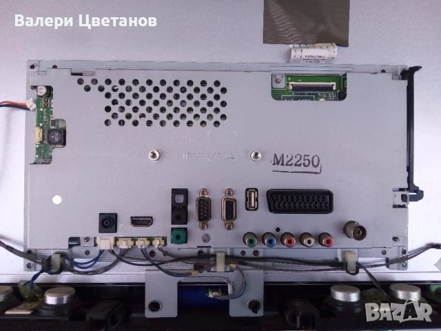 телевизор LG M2250D-PR на части, снимка 3 - Телевизори - 51397303