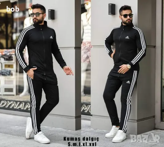 Нови мъжки екипи adidas , снимка 3 - Спортни дрехи, екипи - 44354563