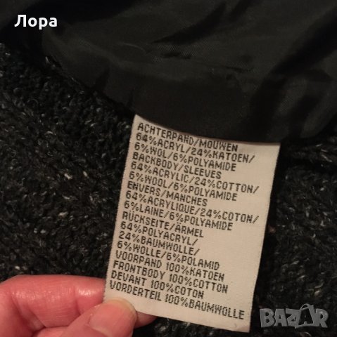 Яке тип Жилетка М размер, снимка 8 - Жилетки - 35031643