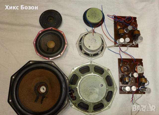 Philips прекрасни говорители и филтри от 70-та    година