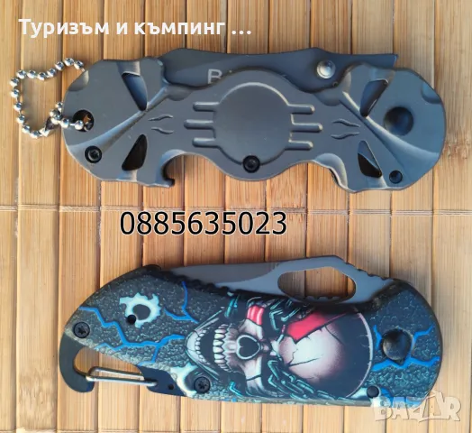 Джобен нож Buck  X72 / X74 /X75, снимка 9 - Ножове - 28466834