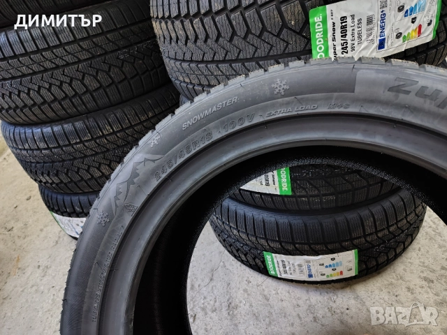 4бр.НОВИ зимни гуми GOODRIDE 245 45 18 DOT25 цена за брой, снимка 8 - Гуми и джанти - 52336249