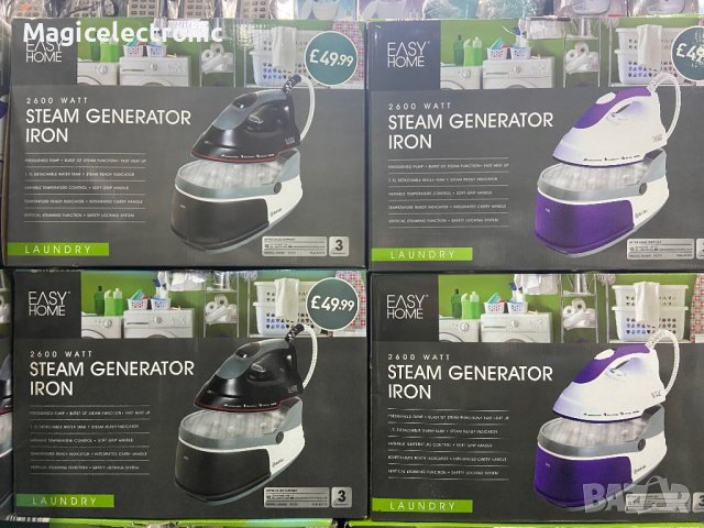 Парогенераторна ютия AMBİANO, снимка 6 - Ютии - 38822624