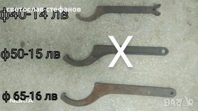 продавам неръждаеми кранове и наблюдателни стъкла , снимка 3 - Резервни части за машини - 30972553