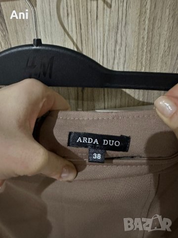 Дамски комплект, снимка 4 - Комплекти - 44130713