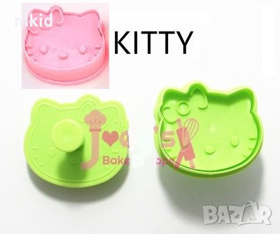 Коте Кити Hello Kitty глава пластмасов резец с бутало и релеф за бисквитки сладки тесто фондан